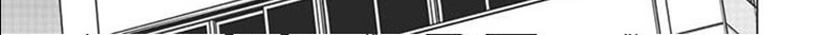 Vigilante: Boku no Hero Academia Illegal Chapter 85 Gambar 8