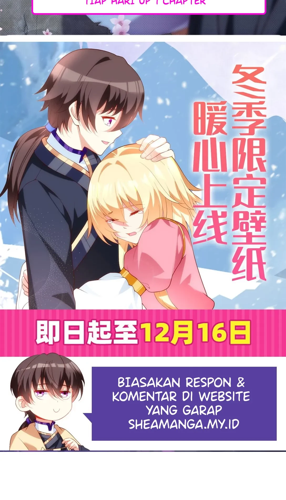 Useless Young Master Chapter 90 Gambar 19