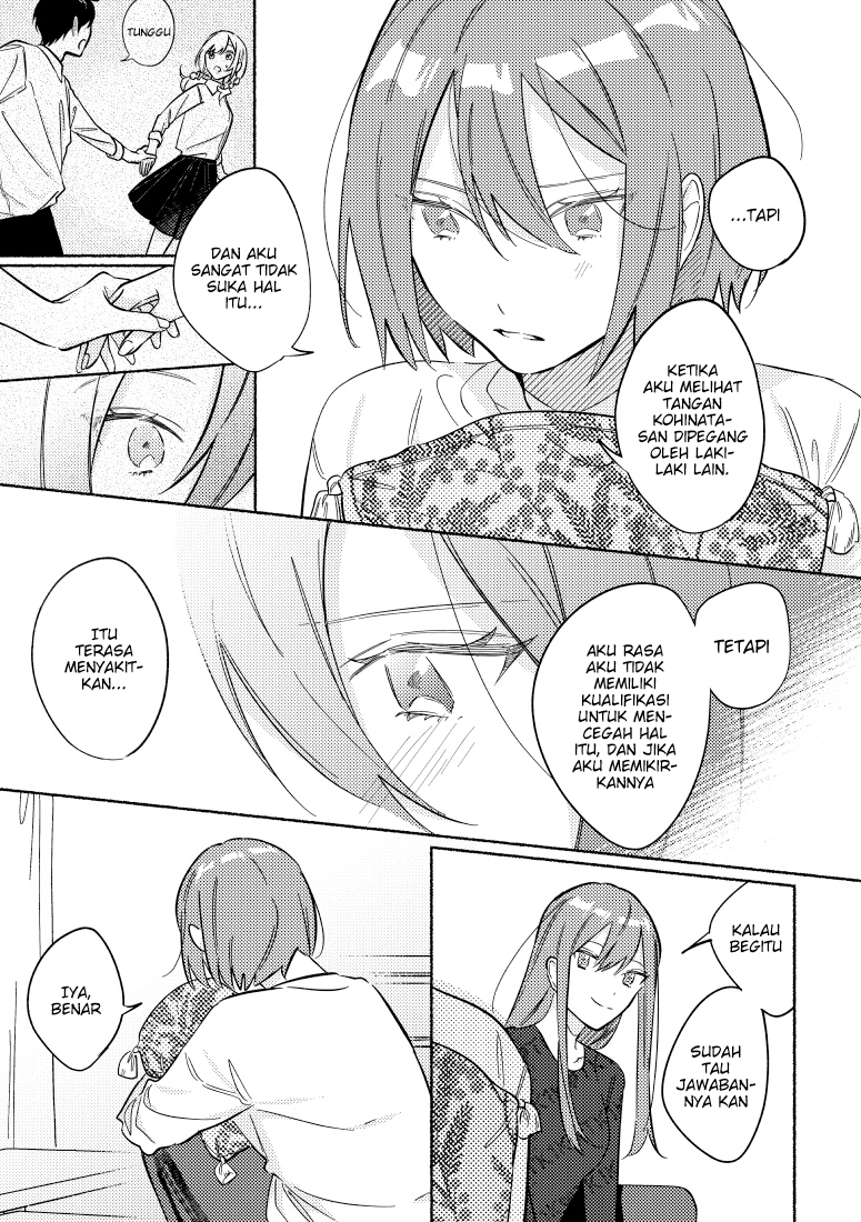 Tonari no Kimi ga Ichiban Kawaii Chapter 22 Gambar 4