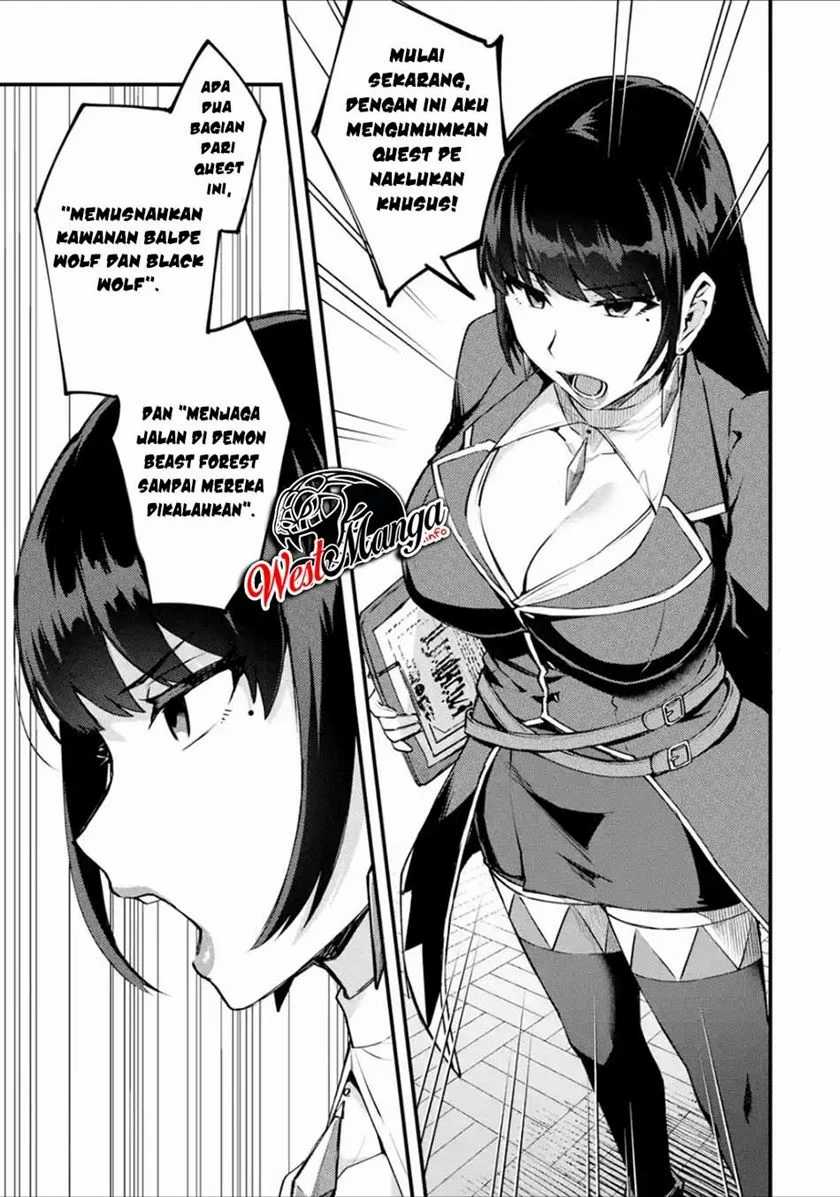 Nido Tensei Shita Shounen wa S Rank Boukensha Toshite Heion ni Sugosu Chapter 18 Gambar 11