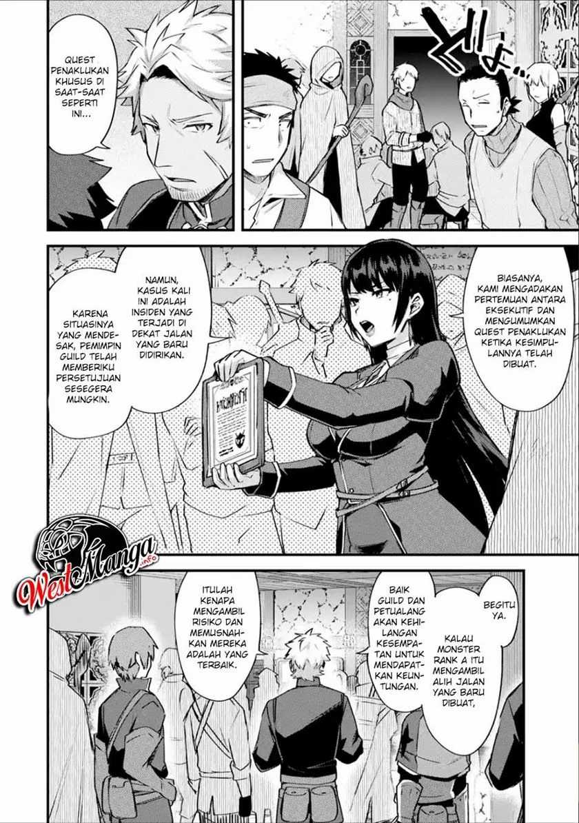 Nido Tensei Shita Shounen wa S Rank Boukensha Toshite Heion ni Sugosu Chapter 18 Gambar 12