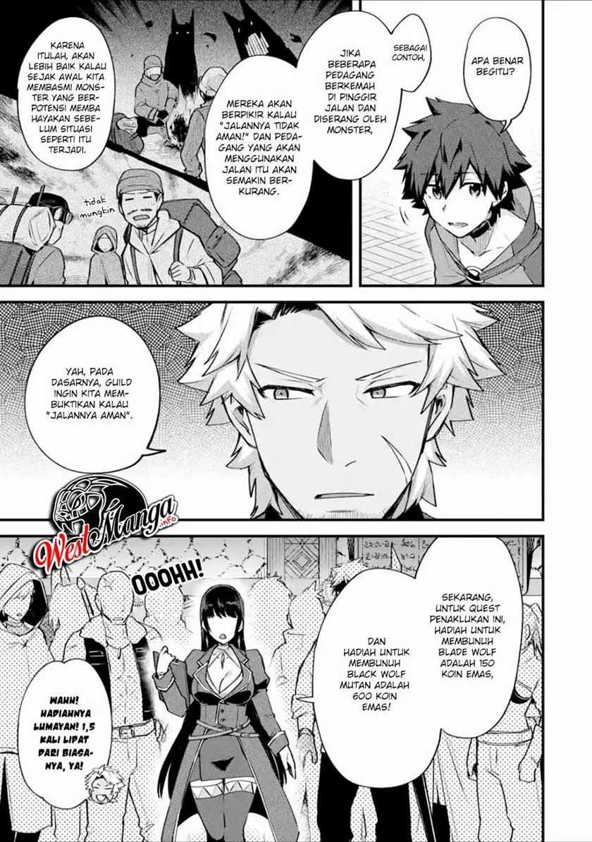 Nido Tensei Shita Shounen wa S Rank Boukensha Toshite Heion ni Sugosu Chapter 18 Gambar 13