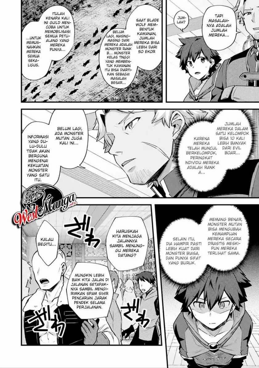 Nido Tensei Shita Shounen wa S Rank Boukensha Toshite Heion ni Sugosu Chapter 18 Gambar 14