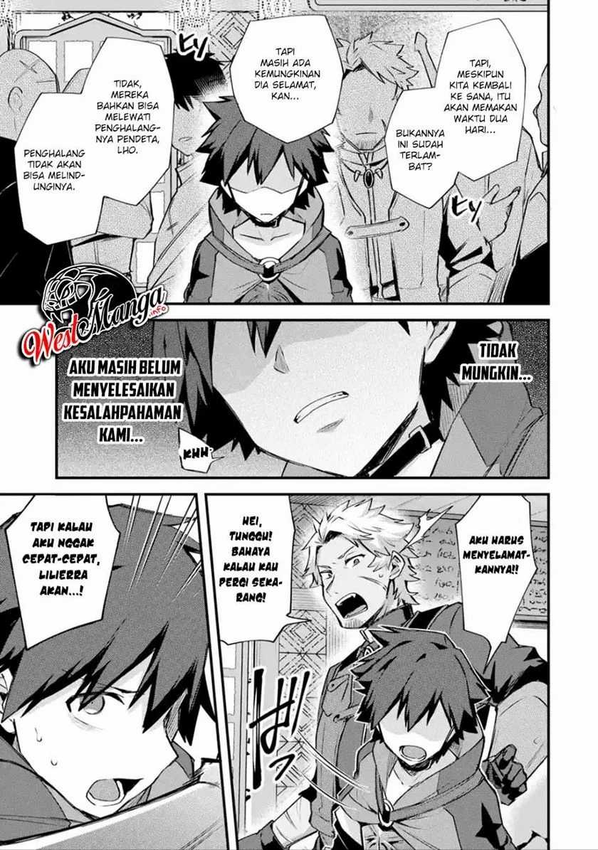 Nido Tensei Shita Shounen wa S Rank Boukensha Toshite Heion ni Sugosu Chapter 18 Gambar 17