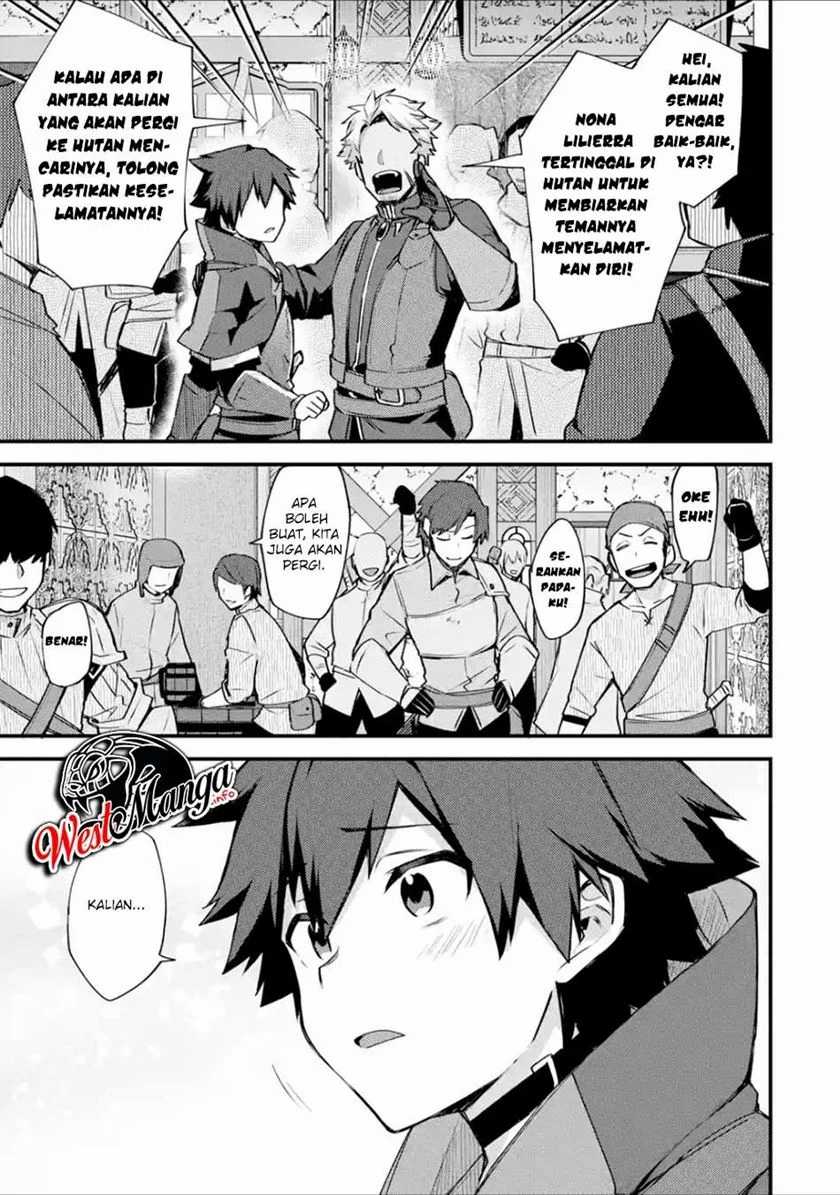 Nido Tensei Shita Shounen wa S Rank Boukensha Toshite Heion ni Sugosu Chapter 18 Gambar 19