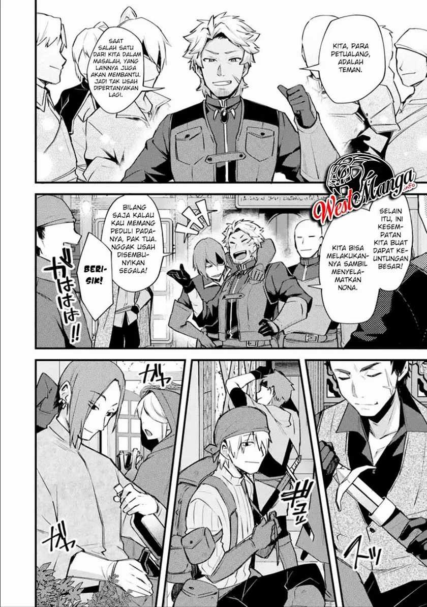 Nido Tensei Shita Shounen wa S Rank Boukensha Toshite Heion ni Sugosu Chapter 18 Gambar 20