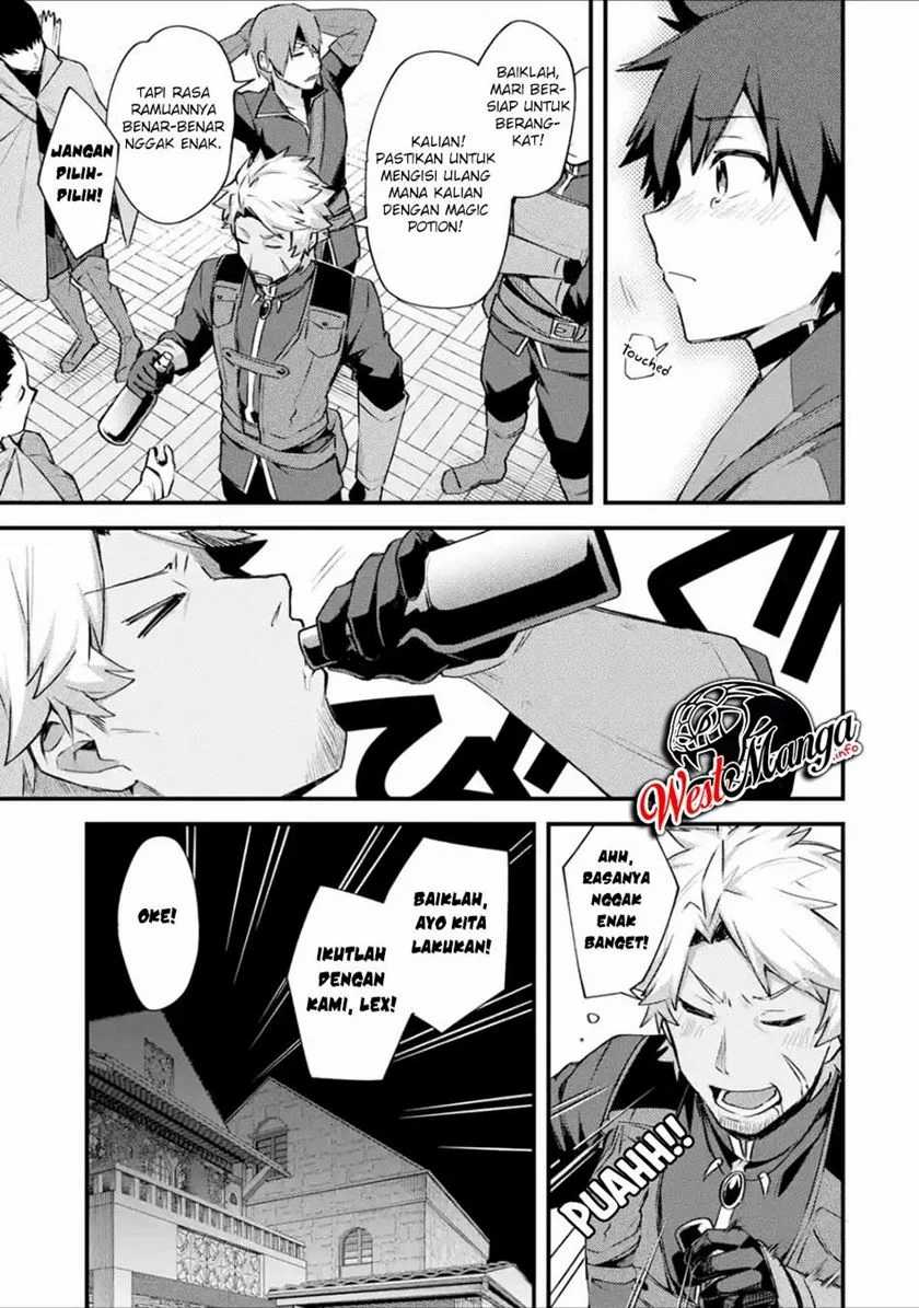 Nido Tensei Shita Shounen wa S Rank Boukensha Toshite Heion ni Sugosu Chapter 18 Gambar 21