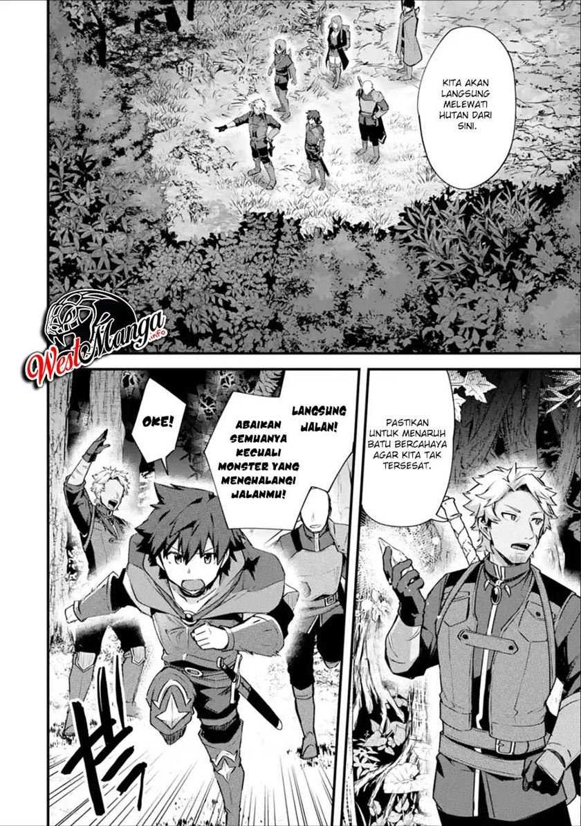 Nido Tensei Shita Shounen wa S Rank Boukensha Toshite Heion ni Sugosu Chapter 18 Gambar 23