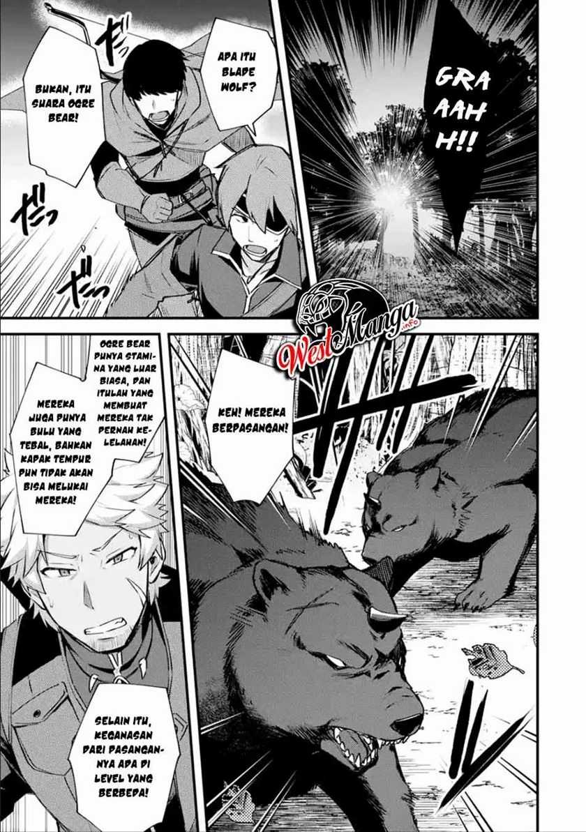 Nido Tensei Shita Shounen wa S Rank Boukensha Toshite Heion ni Sugosu Chapter 18 Gambar 24