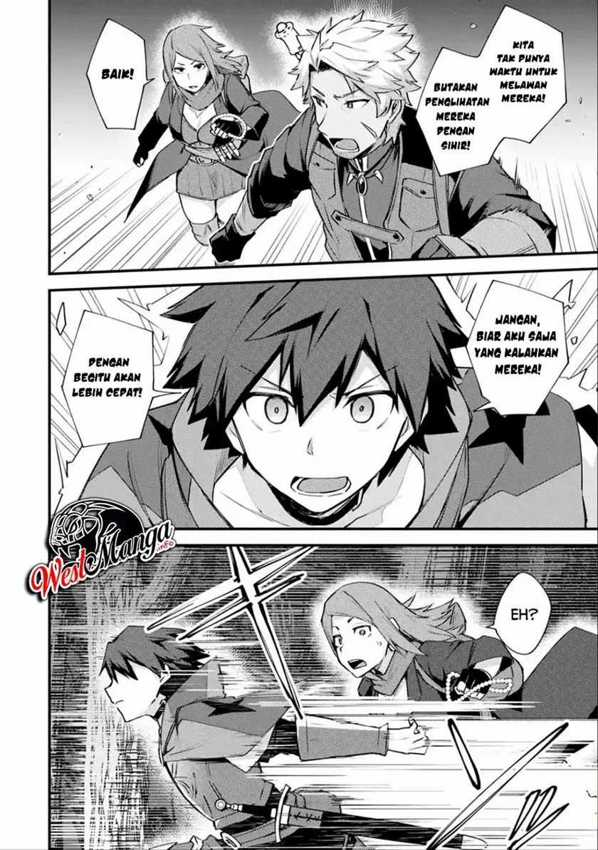 Nido Tensei Shita Shounen wa S Rank Boukensha Toshite Heion ni Sugosu Chapter 18 Gambar 25