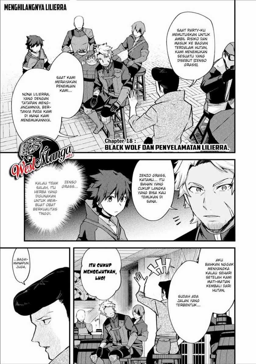 Nido Tensei Shita Shounen wa S Rank Boukensha Toshite Heion ni Sugosu Chapter 18 Gambar 3