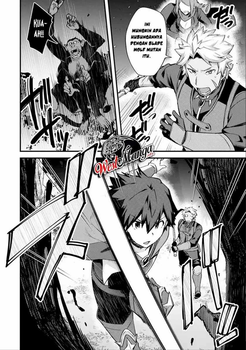 Nido Tensei Shita Shounen wa S Rank Boukensha Toshite Heion ni Sugosu Chapter 18 Gambar 31