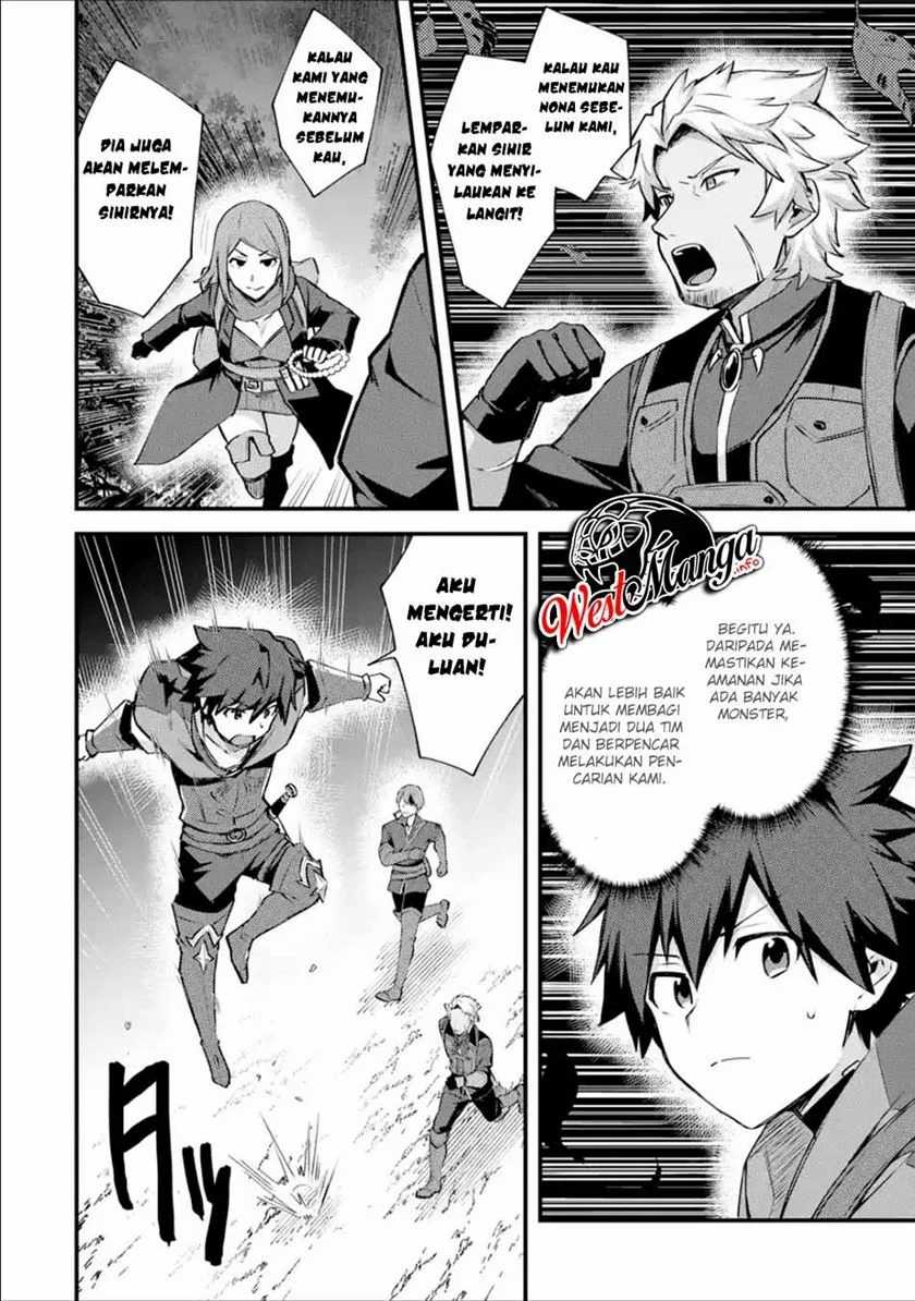 Nido Tensei Shita Shounen wa S Rank Boukensha Toshite Heion ni Sugosu Chapter 18 Gambar 33