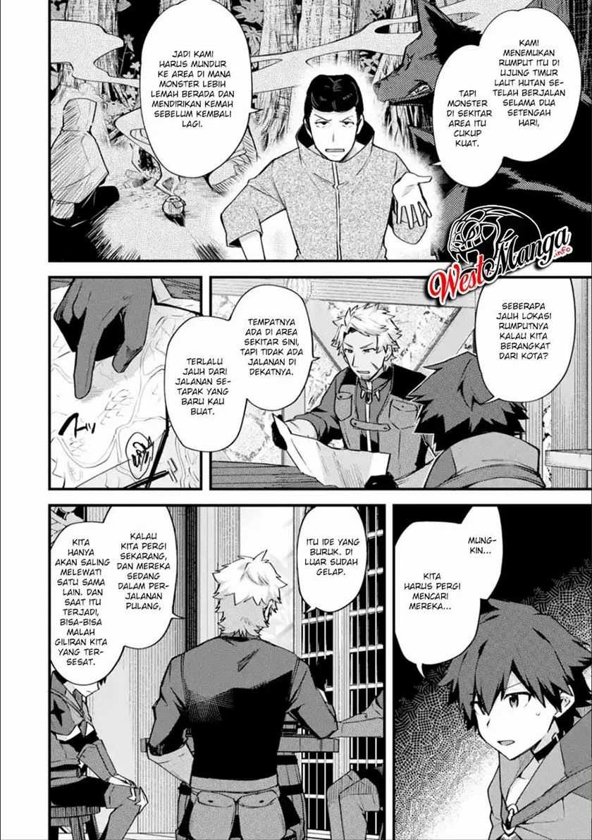 Nido Tensei Shita Shounen wa S Rank Boukensha Toshite Heion ni Sugosu Chapter 18 Gambar 4