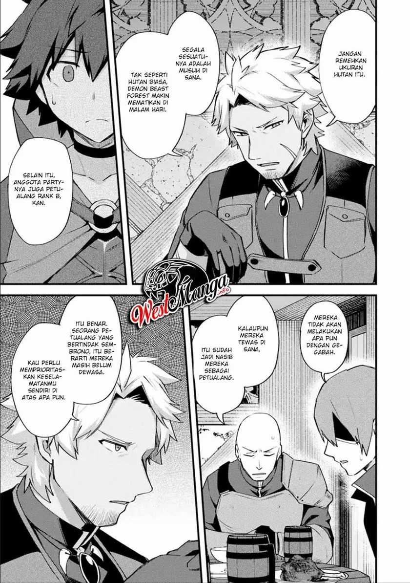 Nido Tensei Shita Shounen wa S Rank Boukensha Toshite Heion ni Sugosu Chapter 18 Gambar 5