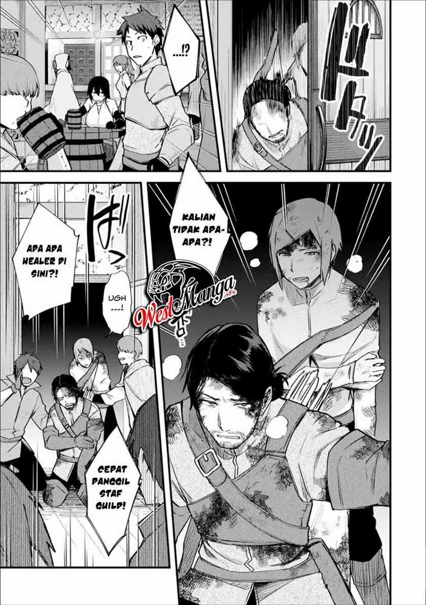 Nido Tensei Shita Shounen wa S Rank Boukensha Toshite Heion ni Sugosu Chapter 18 Gambar 7