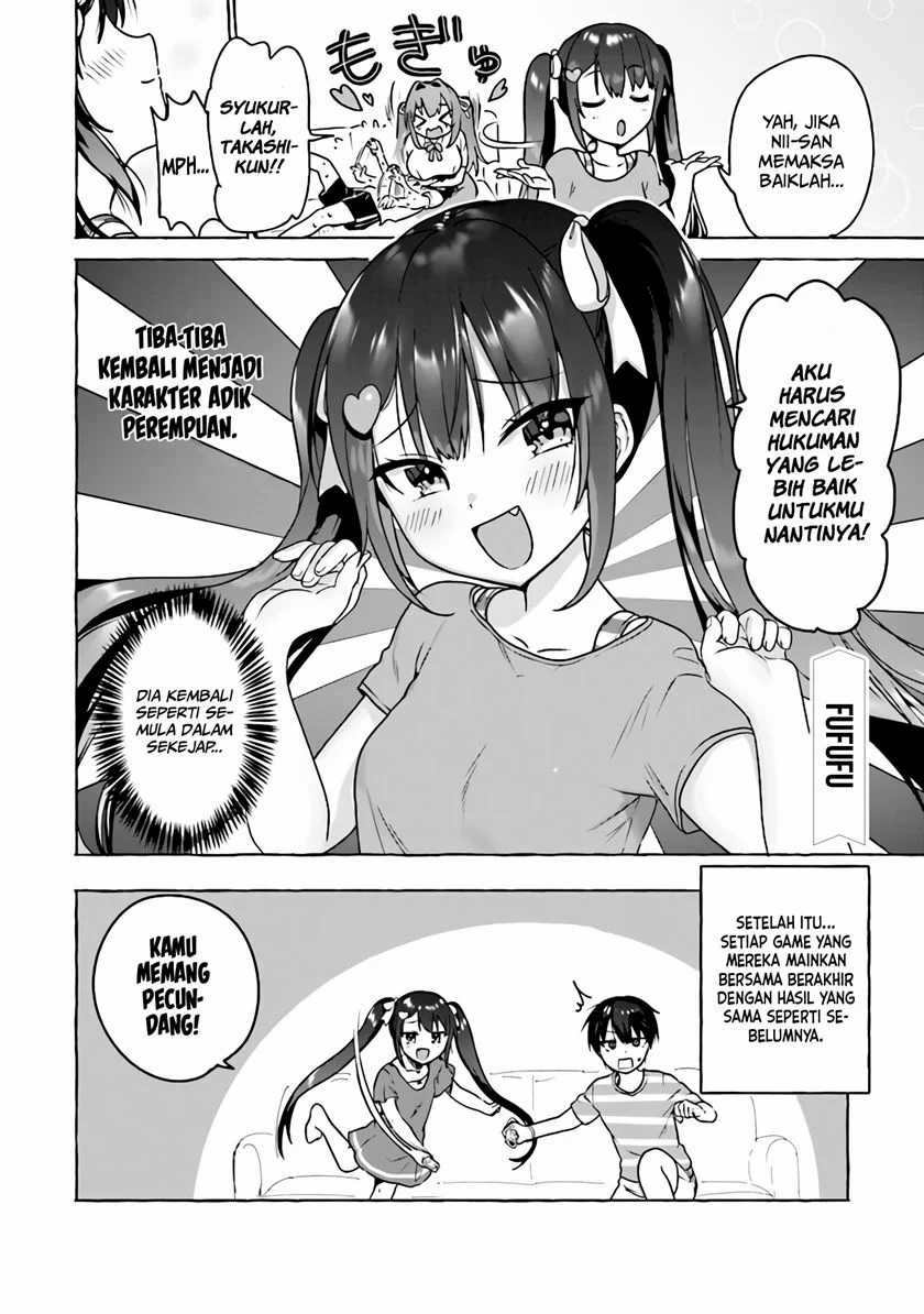 I’m Sandwiched Between Sweet and Spicy Sister-in-Law Chapter 04 Gambar 17