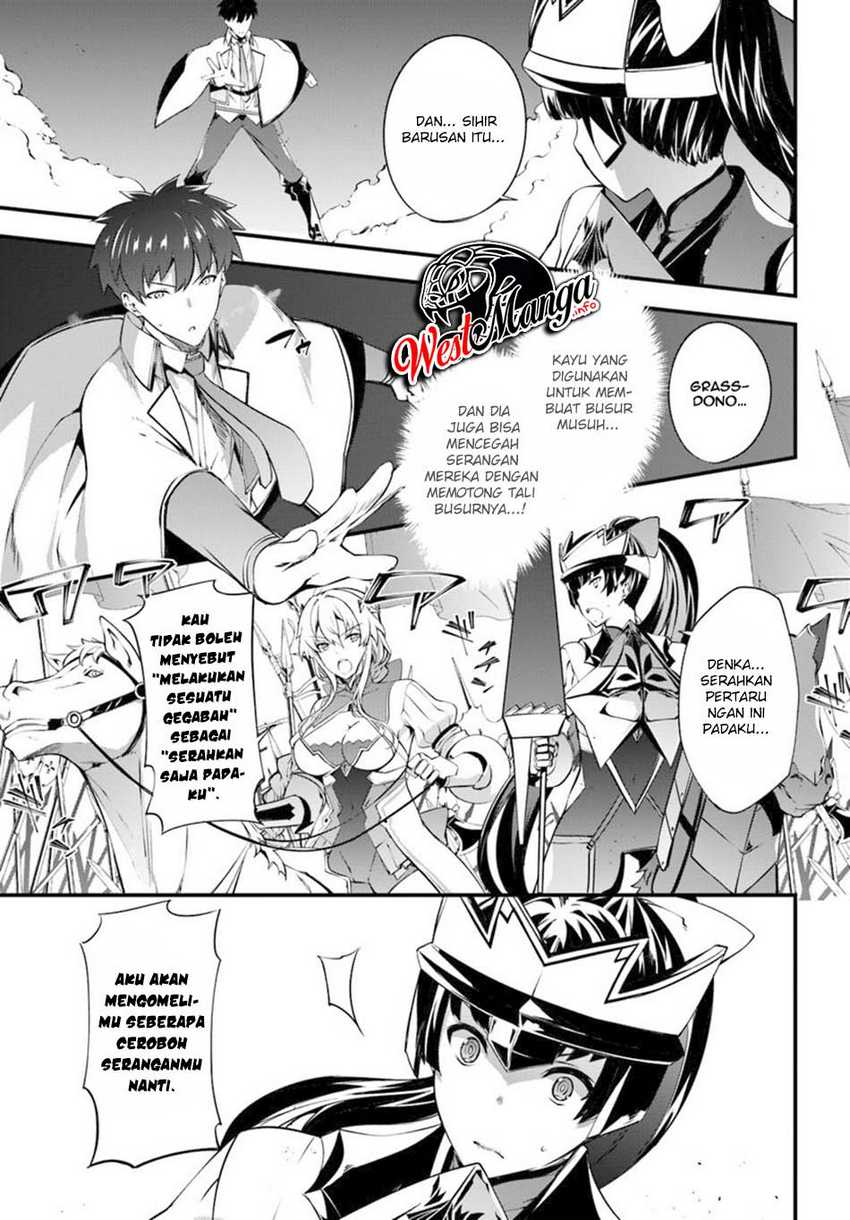 Hagure Seirei Ino Shinsatsu Kiroku ~ Seijo Kishi-dan to Iyashi no Kamiwaza Chapter 12 Gambar 11