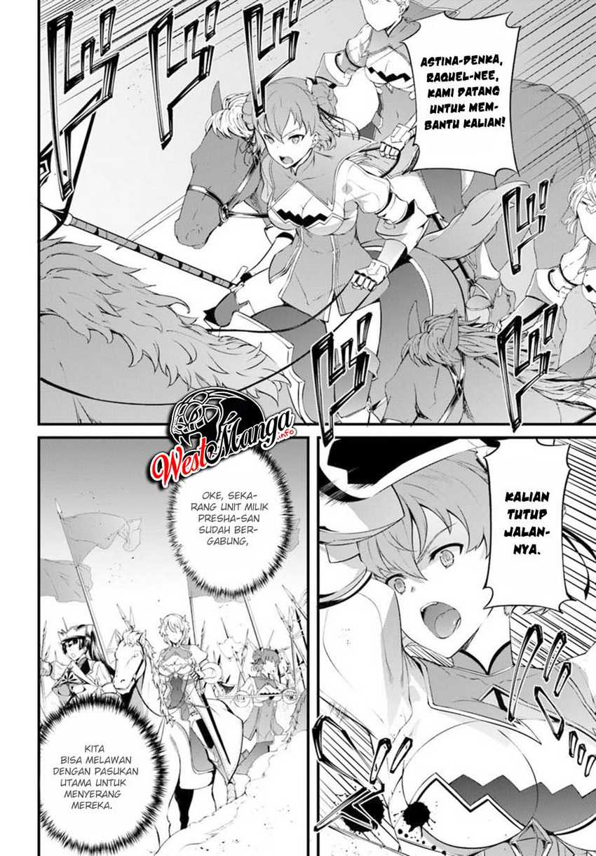 Hagure Seirei Ino Shinsatsu Kiroku ~ Seijo Kishi-dan to Iyashi no Kamiwaza Chapter 12 Gambar 13