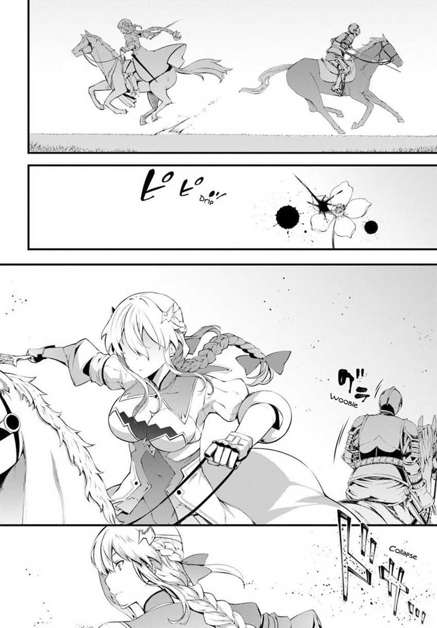 Hagure Seirei Ino Shinsatsu Kiroku ~ Seijo Kishi-dan to Iyashi no Kamiwaza Chapter 12 Gambar 17