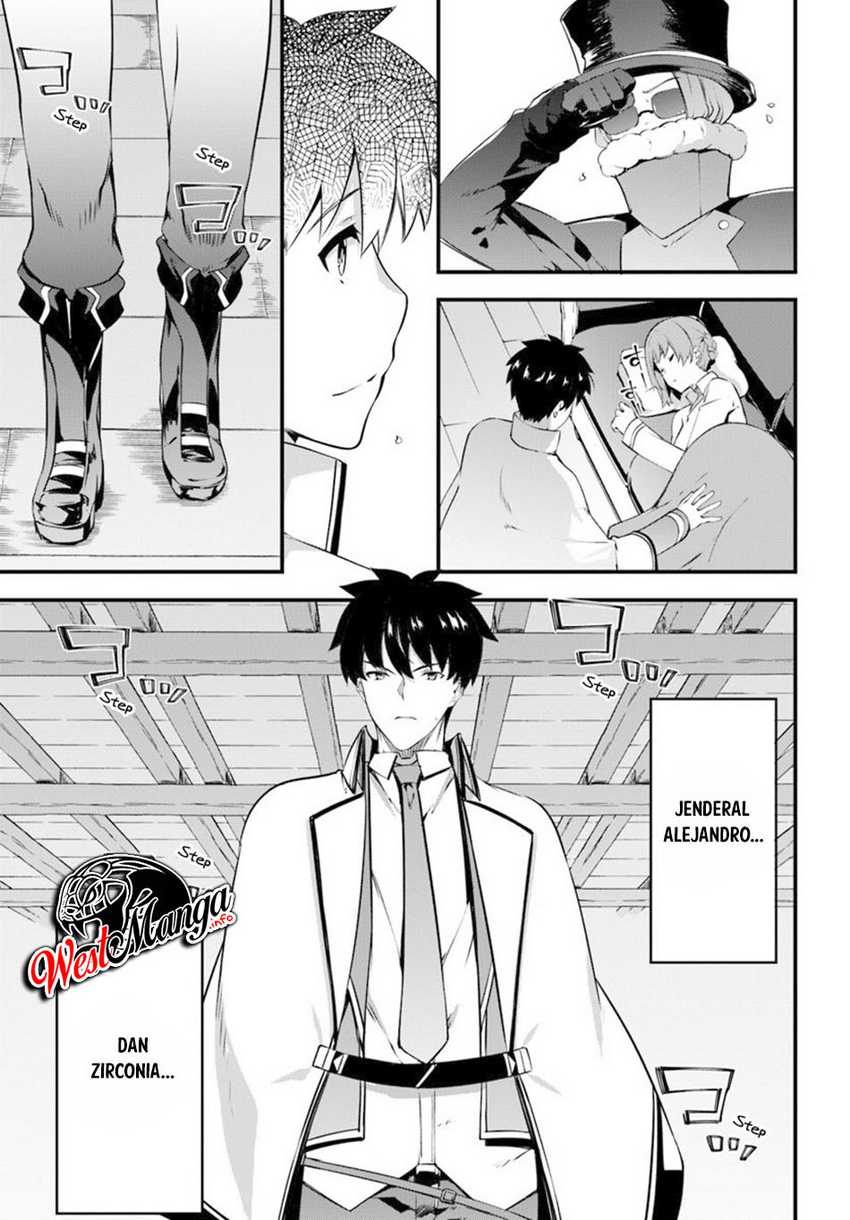 Hagure Seirei Ino Shinsatsu Kiroku ~ Seijo Kishi-dan to Iyashi no Kamiwaza Chapter 12 Gambar 27