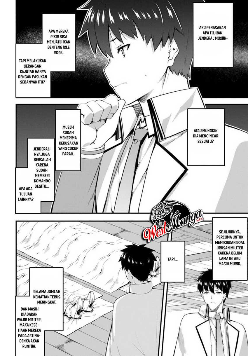 Hagure Seirei Ino Shinsatsu Kiroku ~ Seijo Kishi-dan to Iyashi no Kamiwaza Chapter 12 Gambar 28