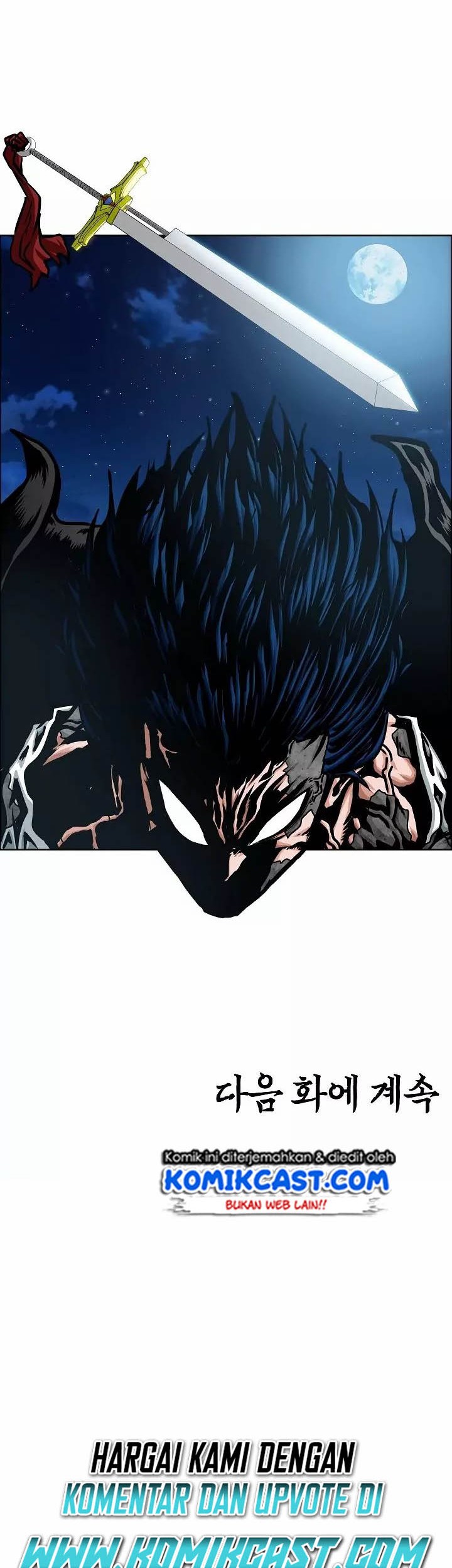 Rooftop Sword Master Chapter 56 Gambar 48