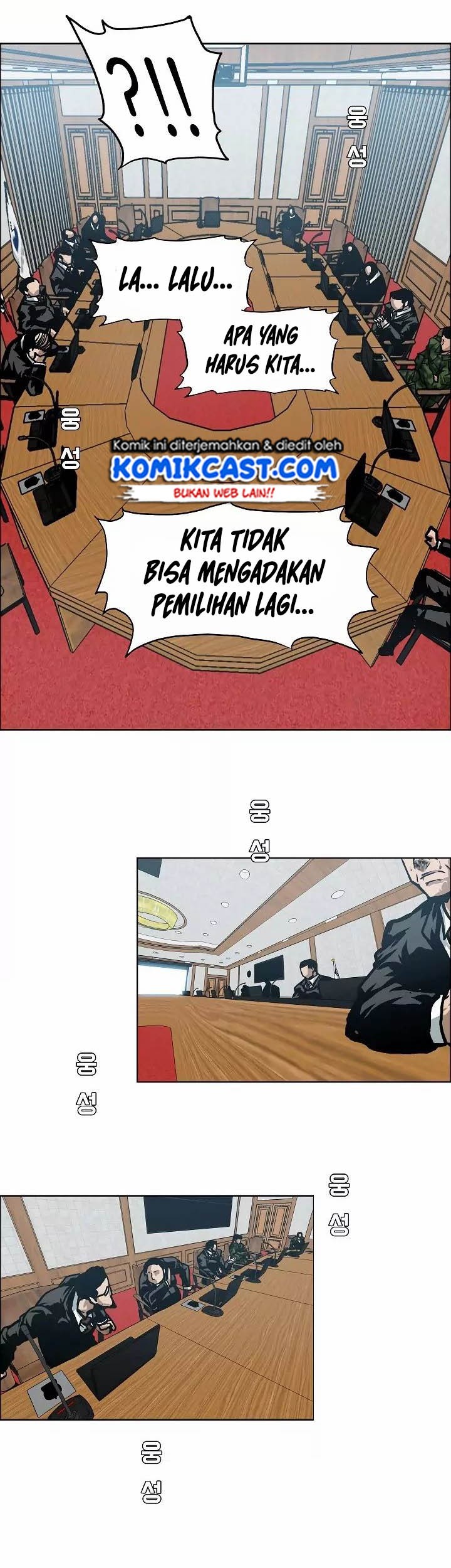 Rooftop Sword Master Chapter 56 Gambar 5