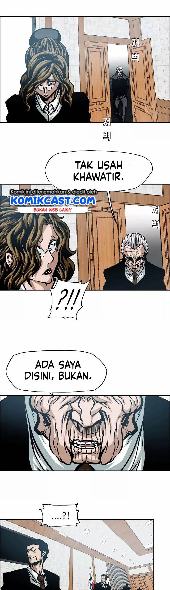 Rooftop Sword Master Chapter 56 Gambar 6