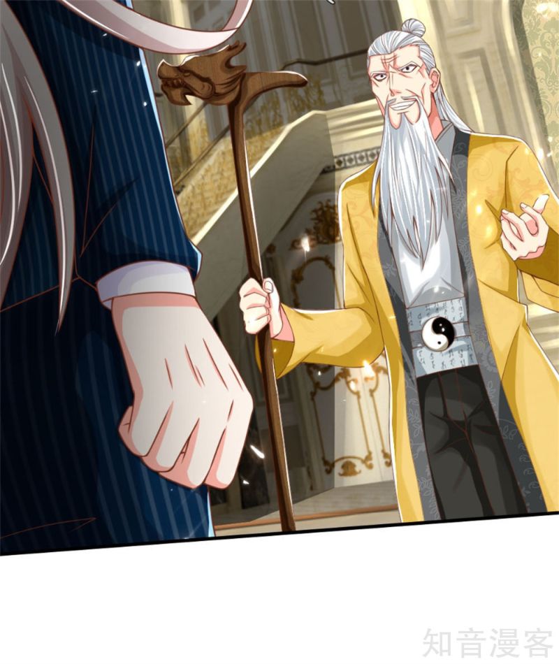 Immortal Daddy Xianzun Chapter 183 Gambar 14