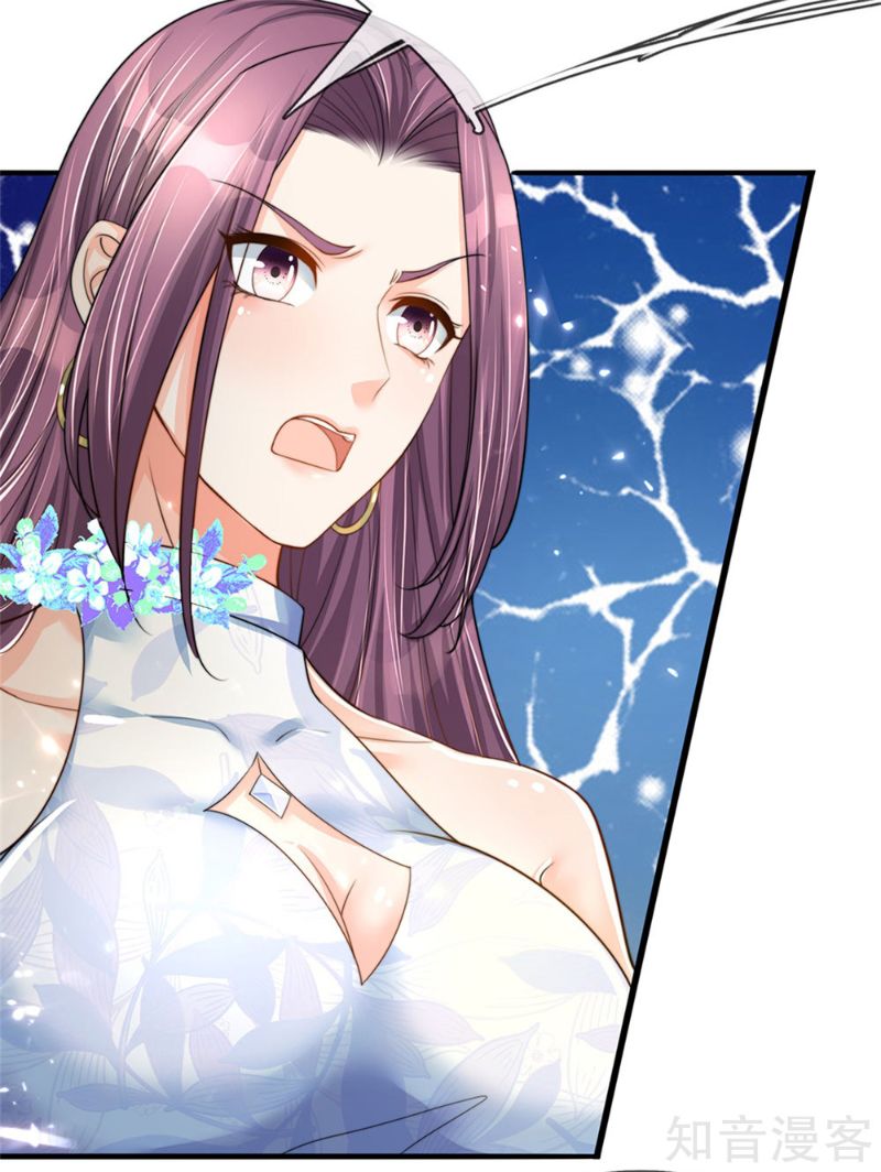 Immortal Daddy Xianzun Chapter 182 Gambar 15