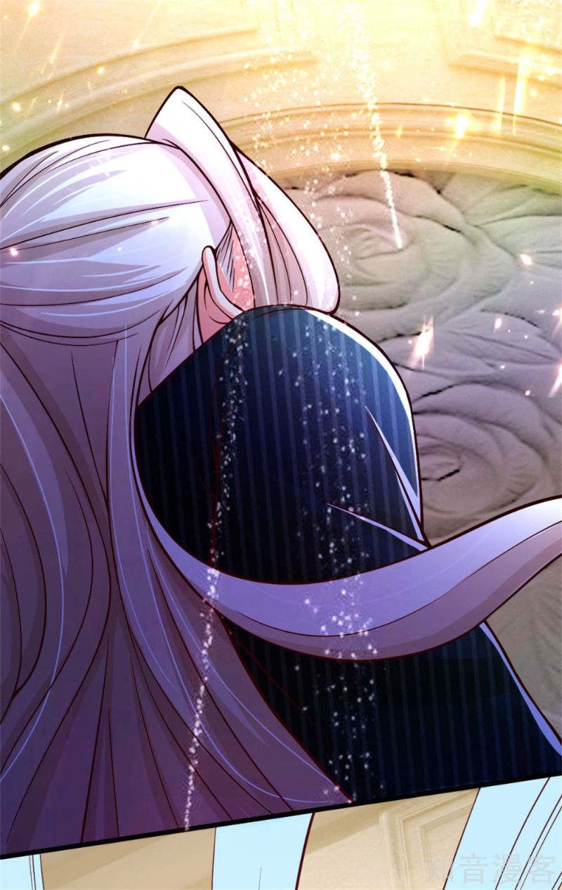 Immortal Daddy Xianzun Chapter 182 Gambar 3