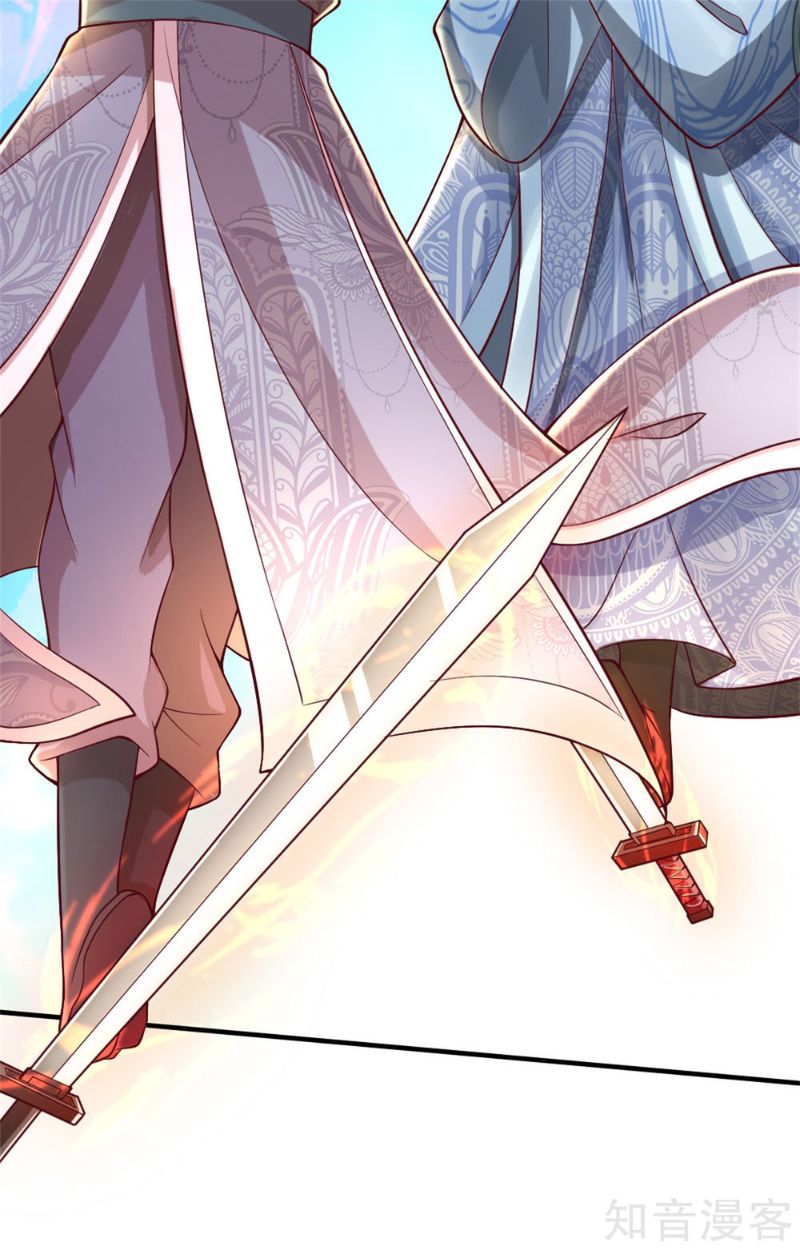 Immortal Daddy Xianzun Chapter 182 Gambar 7