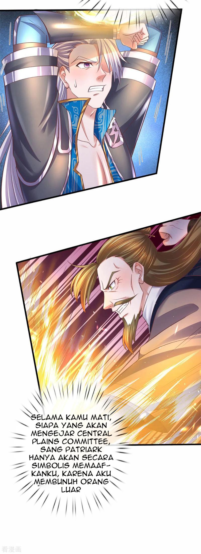 Shura Sword Sovereign Chapter 188 Gambar 4