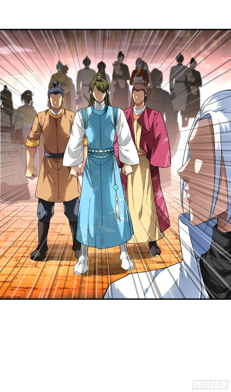 Rebirth I Am The Great God Chapter 51 Gambar 21