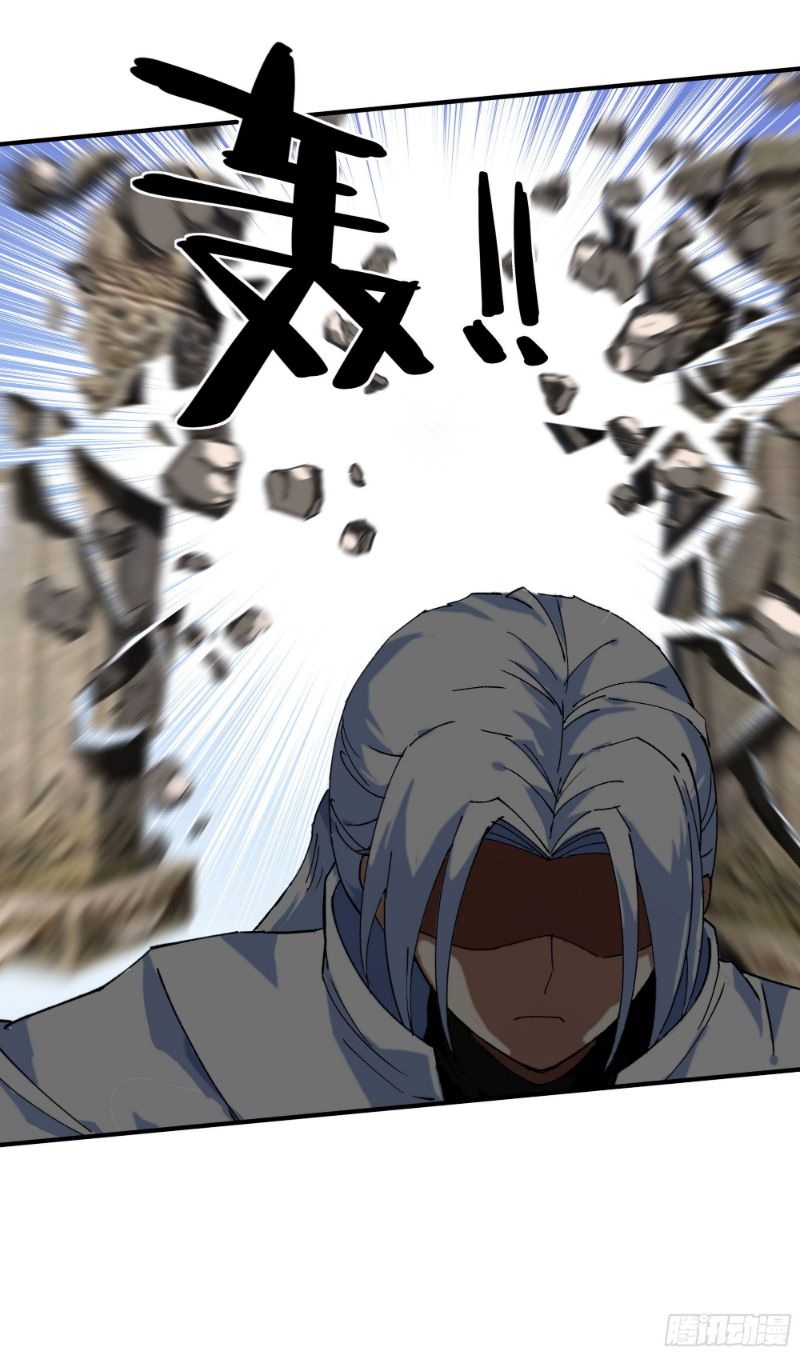Rebirth I Am The Great God Chapter 50 Gambar 13