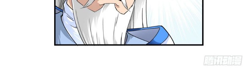 Baca Manhua Rebirth I Am The Great God Chapter 50 Gambar 2