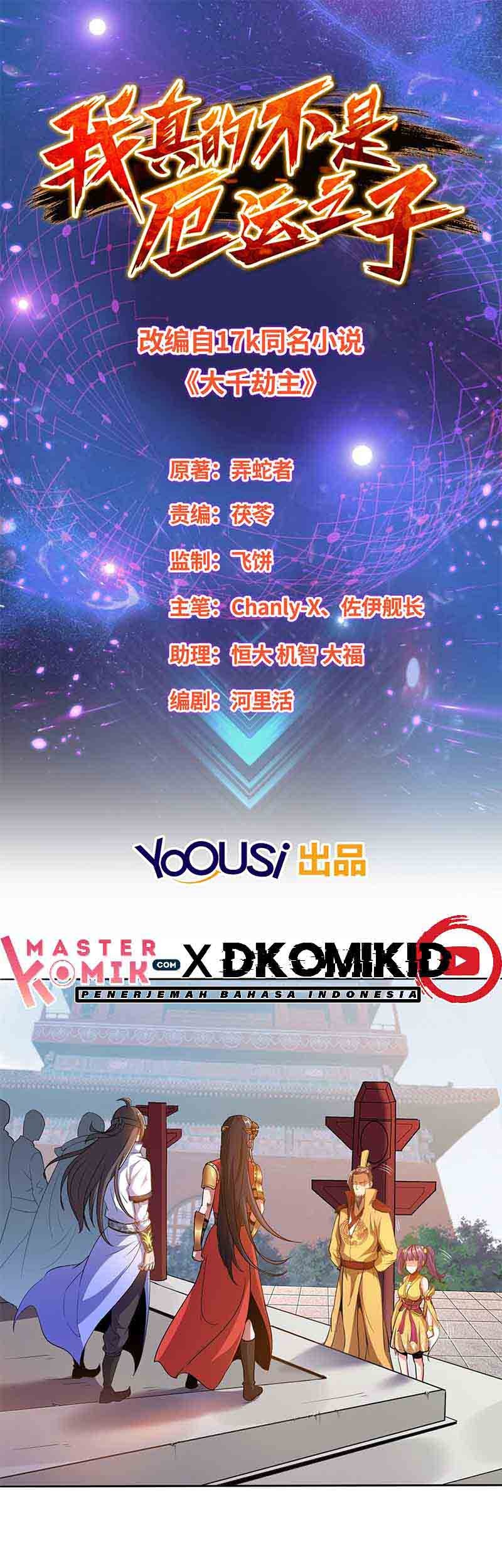 Baca Manhua I Am Not a Son of Doom Chapter 26 Gambar 2