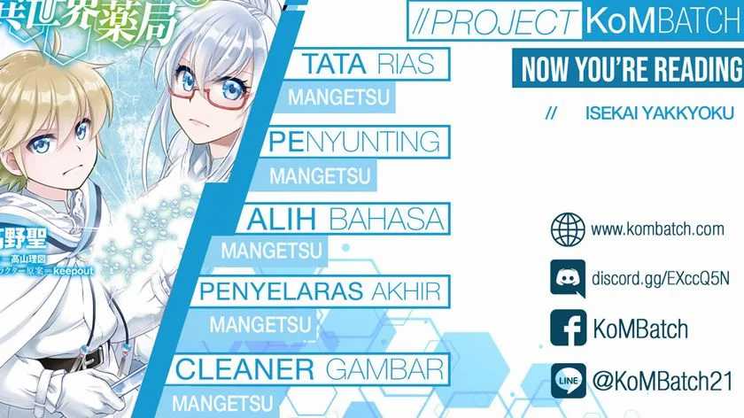 Baca Komik Isekai Yakkyoku Chapter 24.1 Gambar 1
