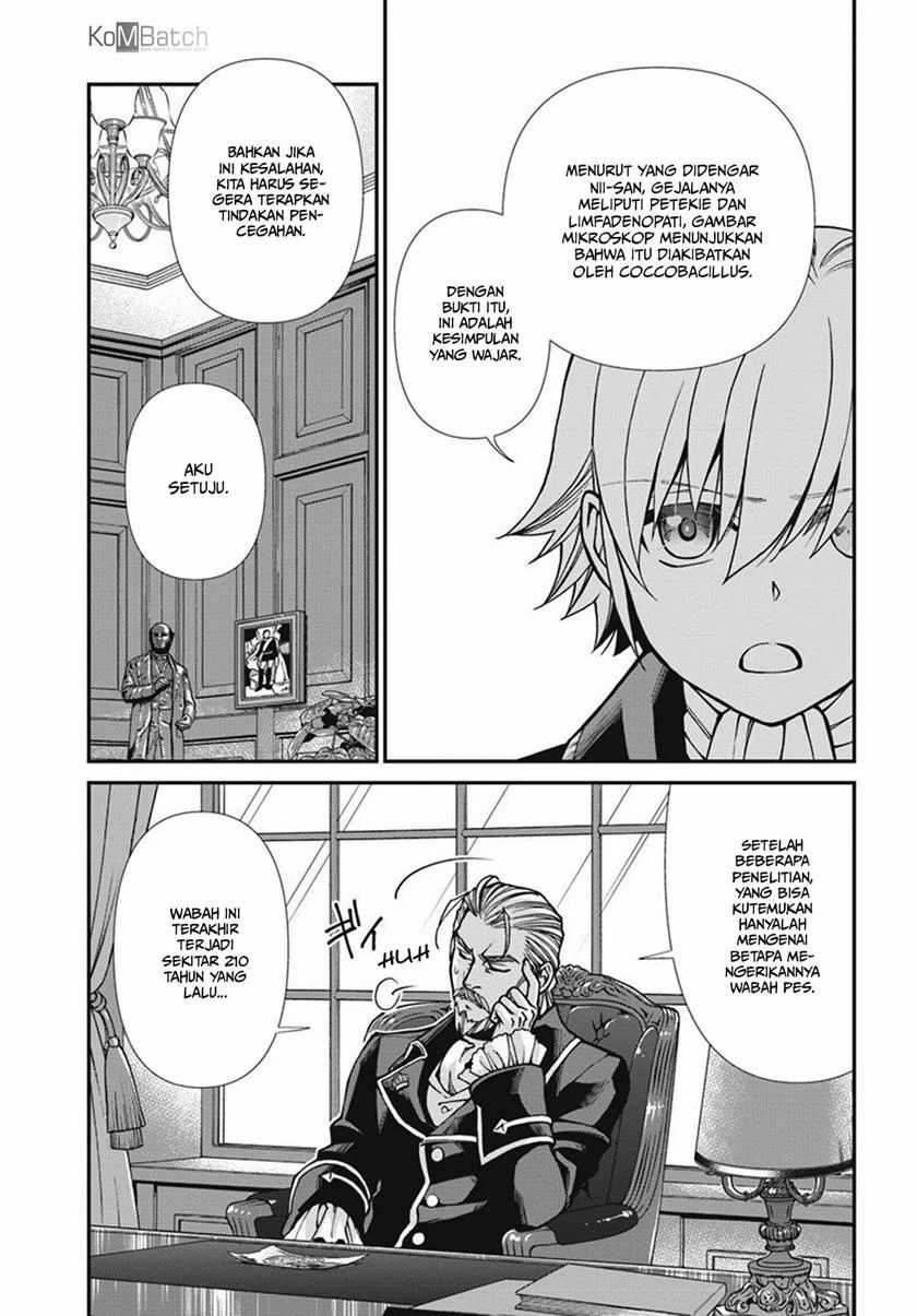 Isekai Yakkyoku Chapter 24.1 Gambar 17