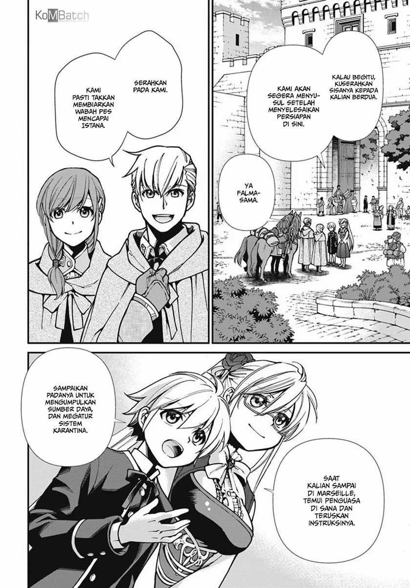 Isekai Yakkyoku Chapter 24.1 Gambar 4