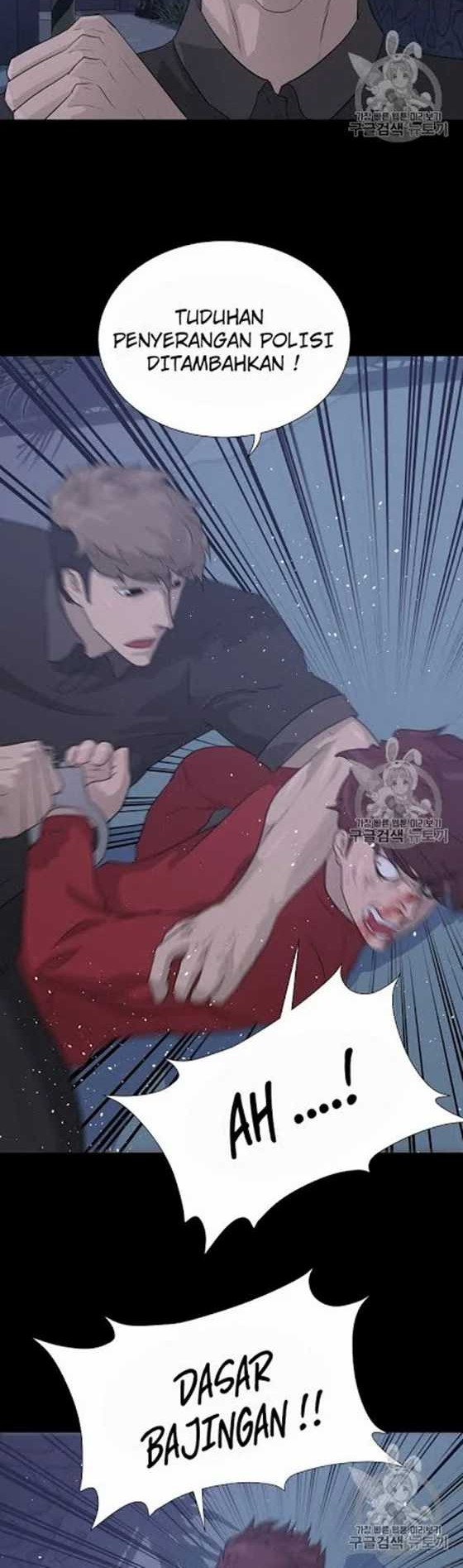 Trigger Chapter 47 Gambar 37
