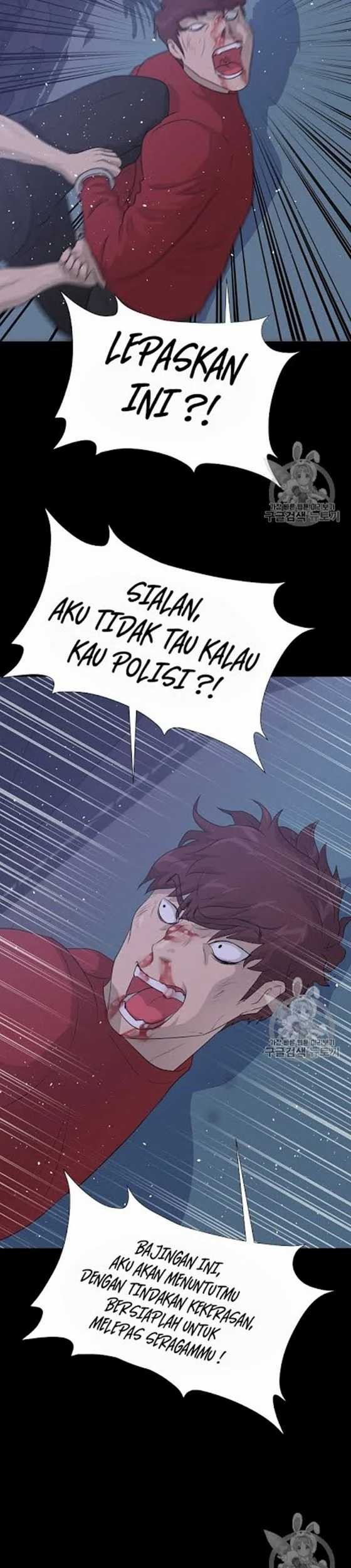Trigger Chapter 47 Gambar 38