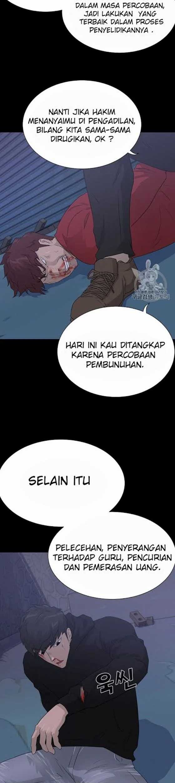 Trigger Chapter 47 Gambar 40