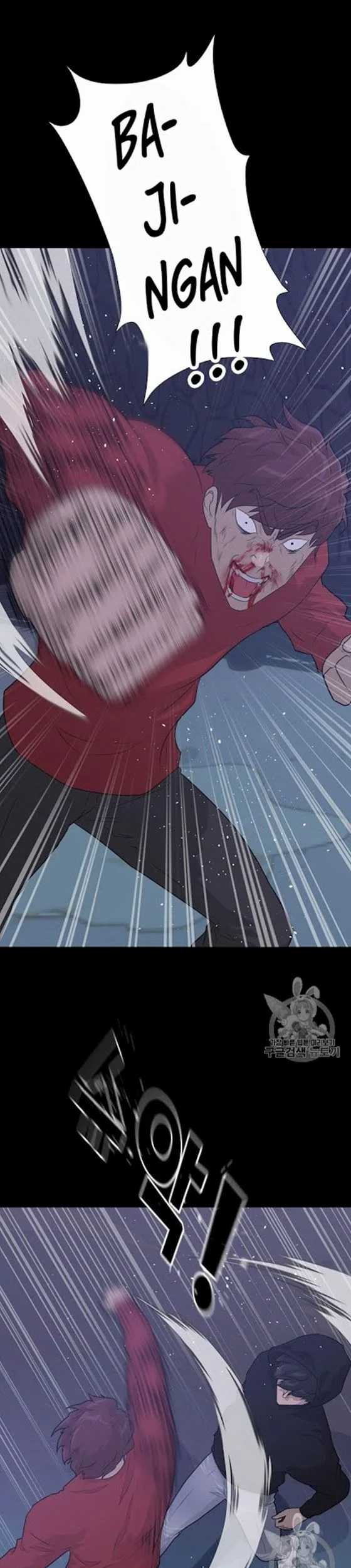 Baca Manhwa Trigger Chapter 47 Gambar 2