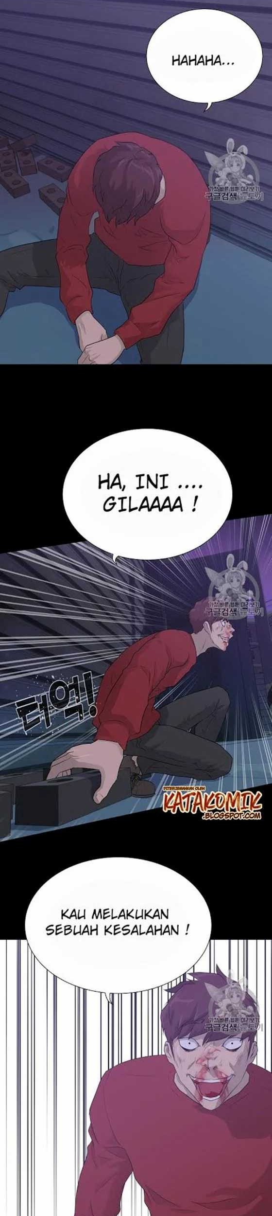 Trigger Chapter 47 Gambar 16