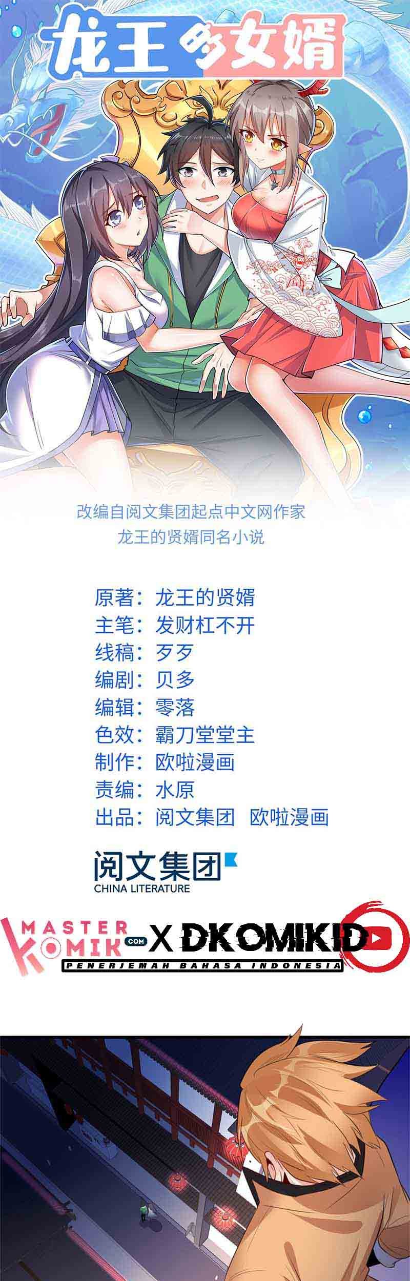 Baca Manhua Dragon King Son Chapter 09 Gambar 2