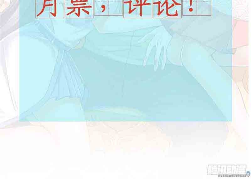 Dragon King Son Chapter 09 Gambar 29