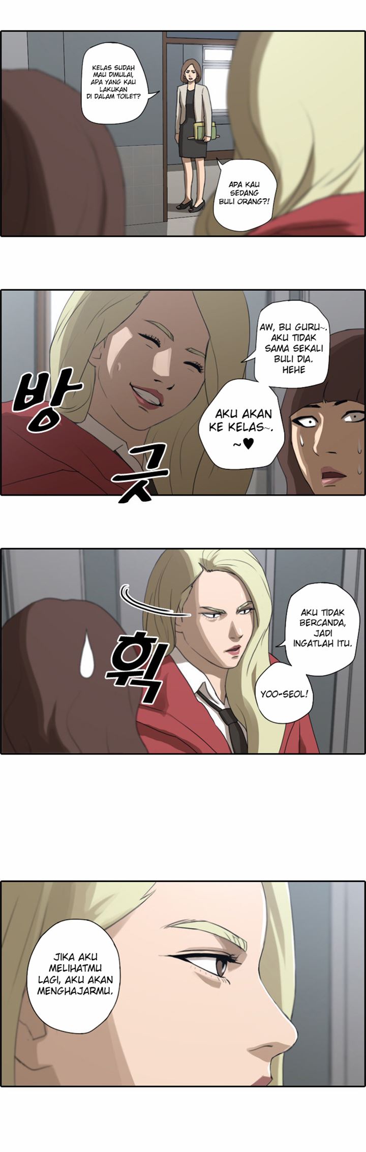 Free Draw Chapter 21 Gambar 23