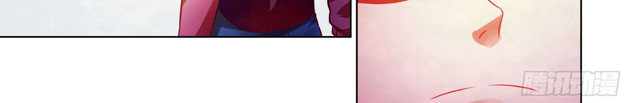 The Last Human Chapter 325 Gambar 4